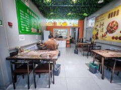 C10539万科公园大道48平米餐厅转让