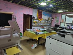 C10546昌吉第一中学旁打字图文店转让