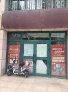 （成功案例）C10548商铺出租 位于奇台县古城商业街临街