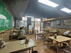 C10553新疆茂祥公司对面园区内餐饮店转让