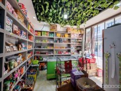 C10555呼图壁曙光步行街30平商店转让