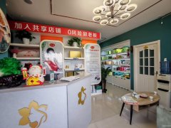 C10559西山润和居80平美容养生店转让