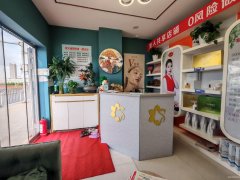 C10559西山润和居80平美容养生店转让