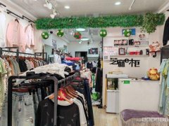 C10558怡和山庄市场二楼40平服装店转让