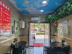 C10564通嘉世纪城三期沿街椒麻鸡店转让