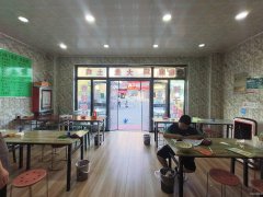 C10566昌吉毛纺厂经营中餐厅转让