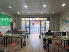 C10566昌吉毛纺厂经营中餐厅转让