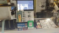 C10567位于阜康市商业街临街饮品店转让