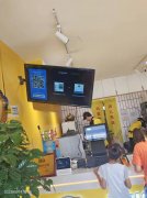 C10567位于阜康市商业街临街饮品店转让