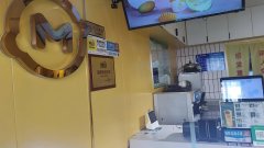 C10567位于阜康市商业街临街饮品店转让