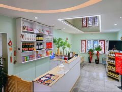 C10087昌吉市建设路回民小吃街餐饮旺铺转让