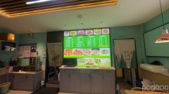 C10570位于鲤鱼山南路经营中餐厅转让