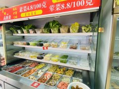 （成功案例）C10572位于克拉玛依白桦路附近南湖西岸餐厅转