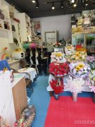 C10574米东区稻香南路独家花店转让
