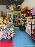 C10574米东区稻香南路独家花店转让