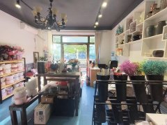 C10574米东区稻香南路独家花店转让