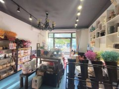 C10574米东区稻香南路独家花店转让