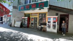 C10590位于乌市水区七道湾南路餐厅转让