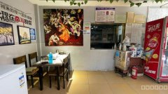 C10590位于乌市水区七道湾南路餐厅转让