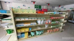 （成功案例）C10591位于昌吉乌伊东路附近营业中药店转让