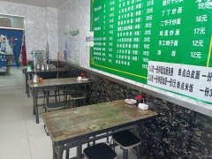 （成功案例）C10593位于阜康市团结西路商业街附近临街餐饮