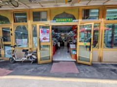 （成功案例）C10594红山干果市场25平干果店转让