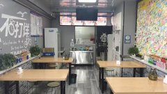 C10595米泉南路爱家超市临街负一层火爆米粉店转让