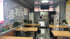 C10595米泉南路爱家超市临街负一层火爆米粉店转让