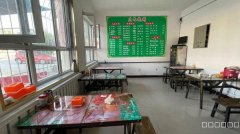 C10600位于三坪东坪大道附近农家乐转让