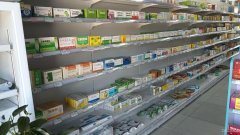 C10601昌吉河畔梅园西门营业中药店转让