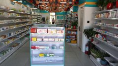 C10601昌吉河畔梅园西门营业中药店转让