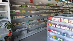 C10601昌吉河畔梅园西门营业中药店转让