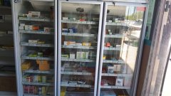 C10601昌吉河畔梅园西门营业中药店转让