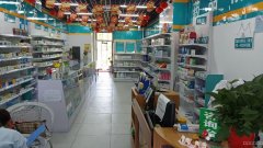 C10601昌吉河畔梅园西门营业中药店转让