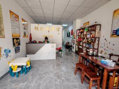 C10607伊水湾2期63平美容养生馆转让