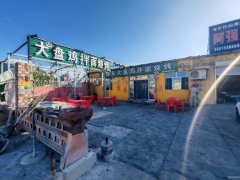 C10609阜康苏通工业园120平餐厅转让