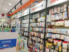 C10621位于昌吉市南公园西路八小附近临街文体店转让