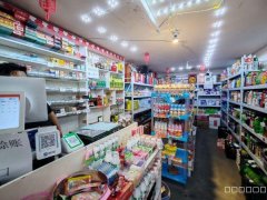 C10635万泰阳光城1期66平超市转让