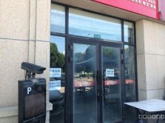 C10638商铺出租 位于昌吉市南公园西路特变世纪广场