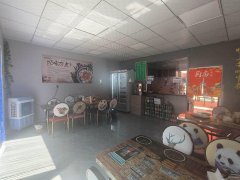 C10639建国西路经营中餐饮店转让