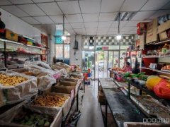 C10642八钢佳福花苑小区40平水果店转让