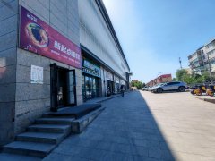 C10641八钢佳域广场40平餐厅转让