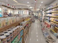 C10644商铺出租 1.位于阜康市博峰路康城雅居