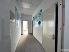 C10648昌吉华凌综合建材城门面房E3-105出租