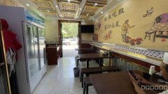 C10650位于乌市天津路餐厅转让