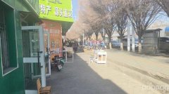 C10651位于乌市太原北路与喀什西路店面转让