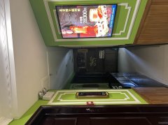 C10659位于米东区碱沟西路518号特变阳光绿景临街商铺出