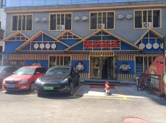 C10659位于米东区碱沟西路518号特变阳光绿景临街商铺出