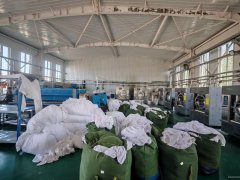 C10666甘泉堡工业园800平洗涤厂转让