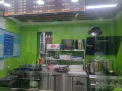 C10668位于昌吉市延安南路州二中附近临街店面转让